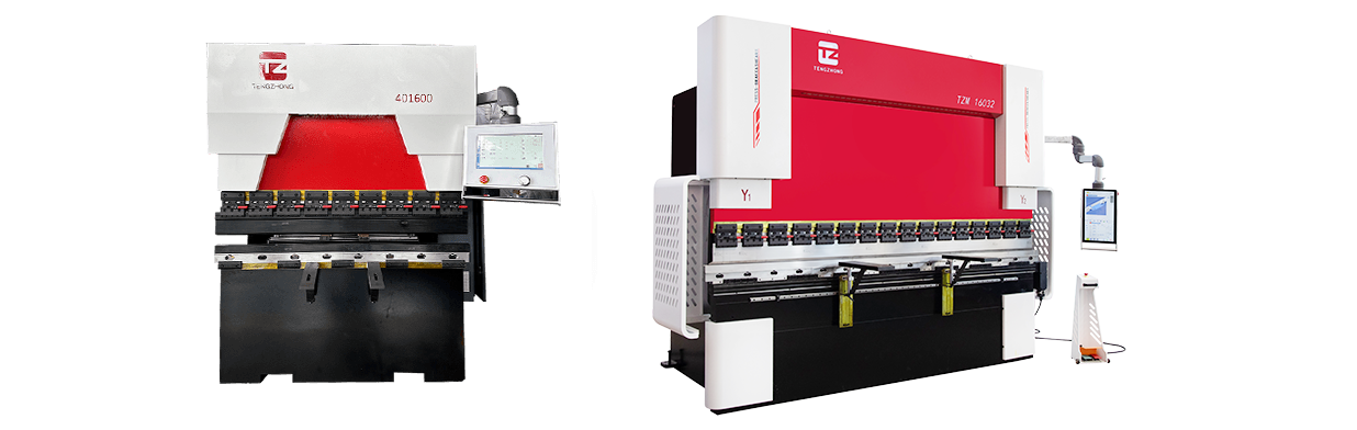 Нажмите на тормозную машину